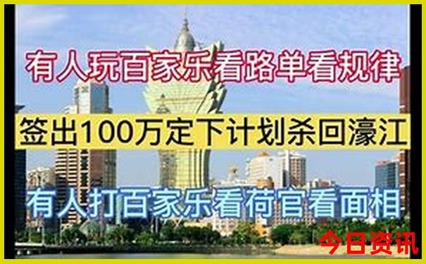 云南腾冲瑞丽芒市旅游景点介绍