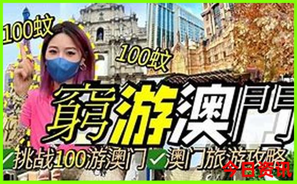 利津一日游最佳去处