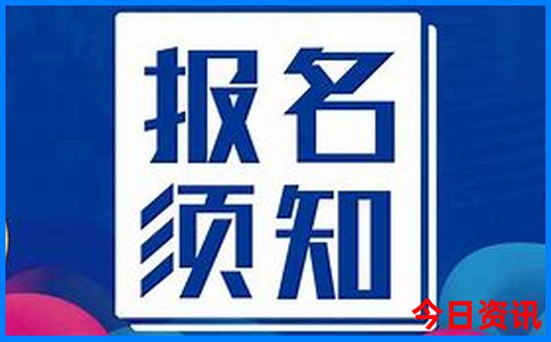 北京旅游景点怎么预约